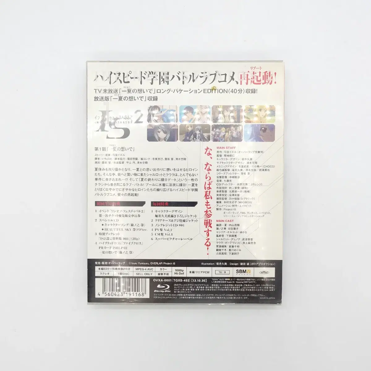 thumbnail-5